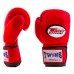 Боксерські рукавички Twins AIBA 8oz, код: TW2101-8R