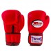 Боксерські рукавички Twins AIBA 8oz, код: TW2101-8R