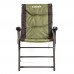 Крісло складане Ranger Favorite, зелений, код: RA 2254