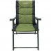 Крісло складане Ranger Favorite, зелений, код: RA 2254