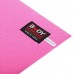 Килимок для фітнесу та спорту Body Sculpture 1520x550x4мм, рожевий, код: SXBB-8300G5PK-R-S52