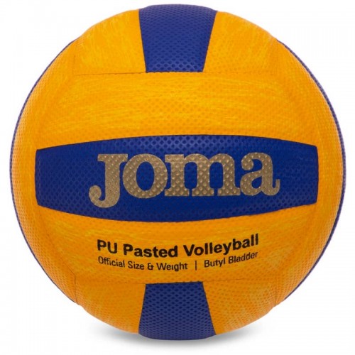 М"яч волейбольний Joma High Performance №5, жовтий, код: 400751-907