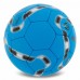 М"яч футбольний Ballonstar №5 PU, синій, код: FB-5155_BL