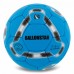 М"яч футбольний Ballonstar №5 PU, синій, код: FB-5155_BL