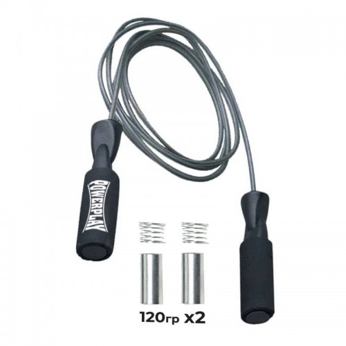 Скакалка швидкісна PowerPlay X ROPE з обтяжувачами (120гx2) 3м, чорна, код: PP_4211 Скакалка швидкісна PowerPlay X ROPE з обтяжувачами (120гx2) 3м, чорна, код: PP_4211