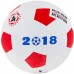 Мяч футбольный PlayGame №4, код: FR4-290/13