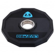 Блини диски поліуретанові 2 Handle металева втулка LiveUp ø51мм, 2,5кг, чорний, код: LP8023-2_5-S52