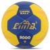М"яч гандбольний Cima №2 PU, синій-жовтий, код: VB-5000-2-S52