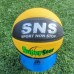 М"яч баскетбольний SNS T5204 №5, чорний-жовтий, код: 00403-SNS