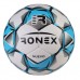 М"яч футбольний Ronex Grippy Nuevo №5, білий, код: RX-3G1-WS