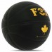 М"яч баскетбольний Fox №7, чорний, код: BA-8704_BK