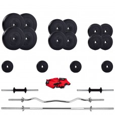 Набірна штанга і гантелі Fit-On 91кг, код: 2222-0091 Набірна штанга і гантелі Fit-On 91кг, код: 2222-0091