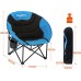 Крісло KingCamp Moon Leisure Chair 840х700х800 мм, темно-синій код: KC3816 Black/Blue