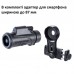 Монокуляр Vanguard Vesta 8x32 WP, код: DAS301494-DA