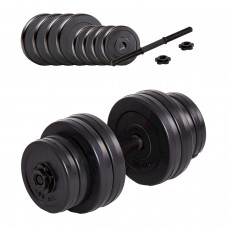 Гантель набірна Fit-On Ketler 1х16кг, код: 2888-0026