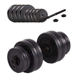 Гантель набірна Fit-On Ketler 1х16кг, код: 2888-0026 Гантель набірна Fit-On Ketler 1х16кг, код: 2888-0026