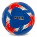 М"яч футбольний Ballonstar Paris Saint-Germain №5 PU, темно-синій, код: FB-0047-829-S52 М"яч футбольний Ballonstar Paris Saint-Germain №5 PU, темно-синій, код: FB-0047-829-S52