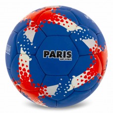 М"яч футбольний Ballonstar Paris Saint-Germain №5 PU, темно-синій, код: FB-0047-829-S52 М"яч футбольний Ballonstar Paris Saint-Germain №5 PU, темно-синій, код: FB-0047-829-S52