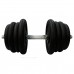 Гантель збірна Newt Home 1х27,5 кг, чорний, код: TI-968-745-27-1