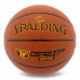 М"яч баскетбольний Spalding TF Griffit Grip №7, коричневий, код: 76873YREV1-S52