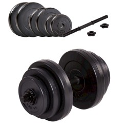 Гантель набірна Fit-On Ketler 1х18,5кг, код: 2888-0028