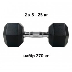 Набір шестигранних гантелей UnderFit прогумовані 2х5-25 кг (270 кг), код: M-10049213-IN