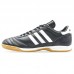 Взуття для футзалу підліткові Adidas Copa Mandual, розмір 39 (26см), чорний-білий, код: OB-1983_39BK Взуття для футзалу підліткові Adidas Copa Mandual, розмір 39 (26см), чорний-білий, код: OB-1983_39BK