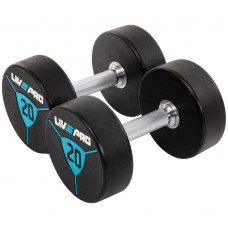 Гантелі цільні професійні з поліуретановим покриттям LiveUp 2х20 кг, чорний-синій, код: LP8000-20