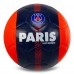 М"яч футбольний Hybrid Ballonstar Paris Saint-Germain №5 PU, темно-синій-червоний, код: FB-7953