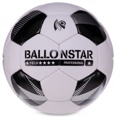 М"яч футбольний Habryd Ballonstar №5 PU білий-чорний, код: FB-3132_WBK