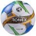 М"яч футбольний Grippy Ronex Lotto: RXG-L21-WS М"яч футбольний Grippy Ronex Lotto: RXG-L21-WS