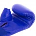 Снарядні рукавички шкіряні Twins M синій, код: TBGL1H_MBL