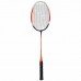 Набір для бадмінтону в чохлі Weinixun Roots Super Sports, помаранчевий, код: MT-206_OR