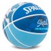 М"яч баскетбольний гумовий Spalding Sketch Dribble №7, синій, код: 84448Y-S52