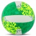 М"яч волейбольний Ballonstar №5 PU, білий-жовтий-зелений, код: VB-4070-YG