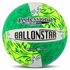 М"яч волейбольний Ballonstar №5 PU, білий-жовтий-зелений, код: VB-4070-YG