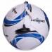 Мяч футбольный тренажер PlayGame CFA №5 PU белый-синий, код: FB-3281-S52