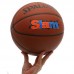 М'яч баскетбольний Spalding Slam №7, коричневий, код: 76886Y-S52