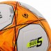 М'яч футбольний LI-Ning №5, білий-оранжевий, код: LFQK575-1-S52