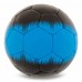 М"яч футбольний Soccermax Juventus №5 PU, чорний-блакитний, код: FB-0047-821-S52
