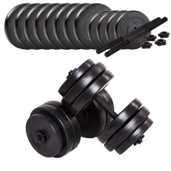 Гантелі набірні Fit-On Ketler 2х26кг, код: 2888-0019