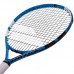 Ракетка для великого юніорського тенісу Babolat Drive Junior 21 блакитний, код: BB140217-136-S52 Ракетка для великого юніорського тенісу Babolat Drive Junior 21 блакитний, код: BB140217-136-S52