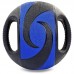 Медбол BioGym 9 кг, код: FI-5111-9