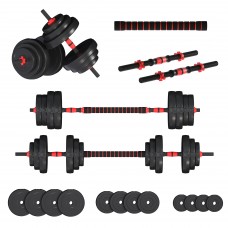 Гантелі з функцією штанги 2в1 Fit-On Pro 38кг, код: 2040-0038