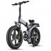 Електровелосипед фетбайк Engwe X-20 Dual Batteries (750 Вт; 14,4 А*год+7,8 А*год; 48 В), колеса 20х4", з ручкою газу, сірий, код: En-X20-gray
