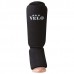 Защита ноги Velo XL черный, код: 1027-XL-WS