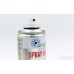 Разогревающий спрей для мышц PlayGame HTA Spray Hot 200 мл: VP-7279