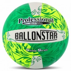 М"яч волейбольний Ballonstar №5 PU, білий-жовтий-зелений, код: VB-4070-YG