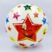 Мяч резиновый PlayGame 160-250 мм, код: FB-0386
