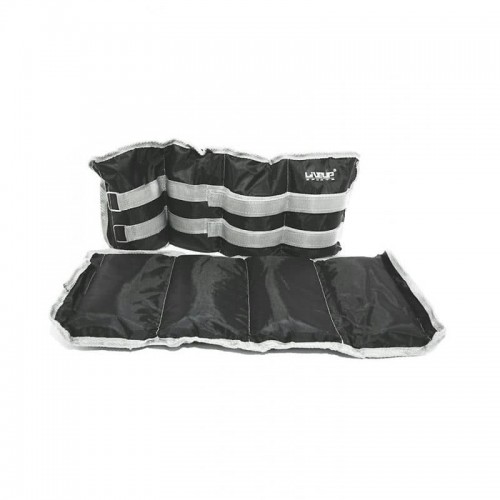 Обважнювач для рук/ніг LiveUp 2x3 кг, чорний, код: 6951376126365 Обважнювач для рук/ніг LiveUp 2x3 кг, чорний, код: 6951376126365